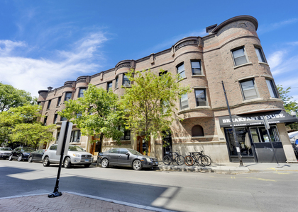 1010 W Dakin Street - Photo 1