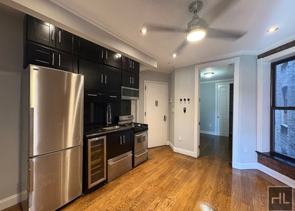 West 103rd Street - Photo 1