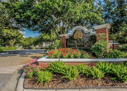 13037 Mulberry Park Drive - Photo 1