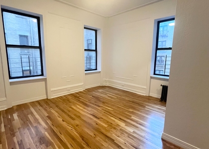 550 West 157th Street - Photo 1