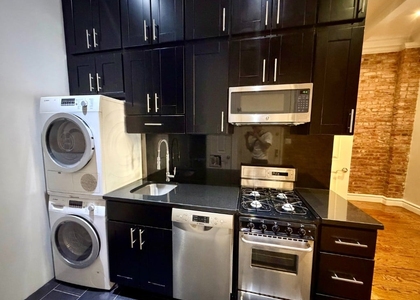 232 West 14th Street - Photo 1