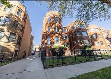 6846 S Paxton Avenue - Photo 1