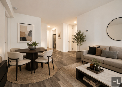 West 43 Street - Photo 1