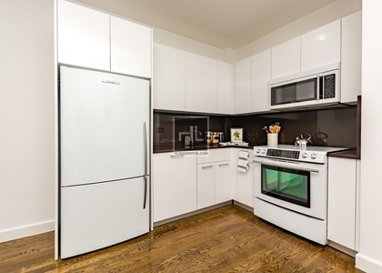 West 91st Street - Photo 1