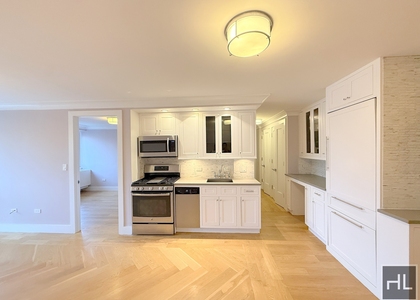 West 93rd Street - Photo 1
