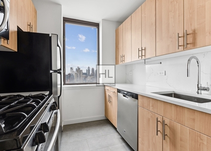 West 43rd Street - Photo 1
