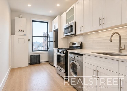 2162 Fulton Street - Photo 1