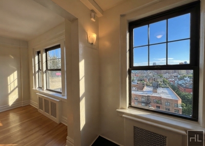 West 79 Street - Photo 1