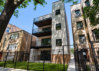 2314 W Arthur Avenue - Photo 1