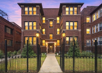 1431 W Howard Street - Photo 1