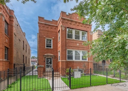 3818 N Kimball Avenue - Photo 1