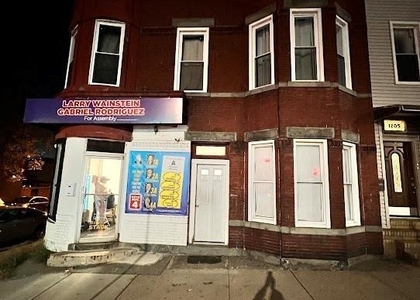 1201 Kennedy - Photo 1