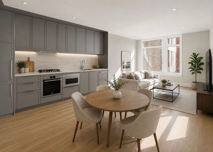 218 West 103rd Street - Photo 1
