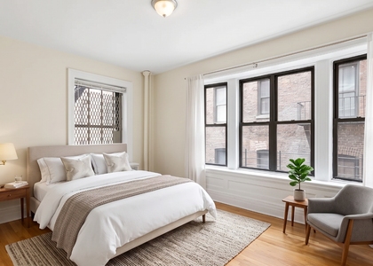 220 West 98th Street #2J - Photo 1