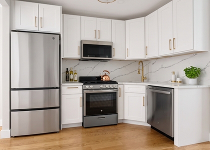 206 West 96th Street #1D - Photo 1