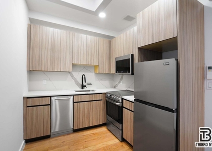 217 South 4th Street - Photo 1