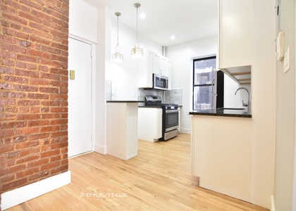 Wadsworth Avenue - Photo 1