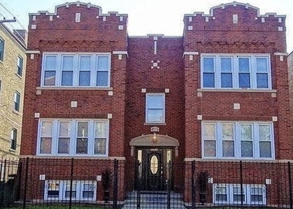 6642 S Troy Street - Photo 1