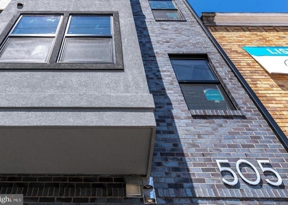 505 Kennedy Street Nw - Photo 1