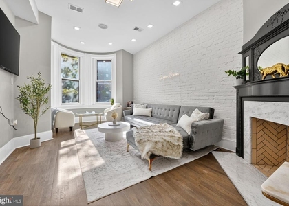 5 New York Avenue Nw - Photo 1