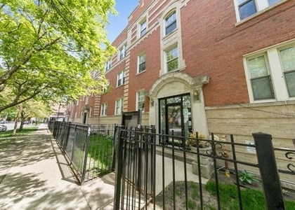 7363 N Ashland Boulevard - Photo 1