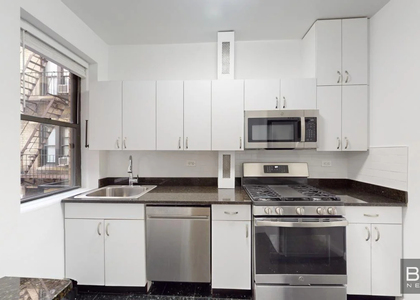 71 West 12th Street - Photo 1