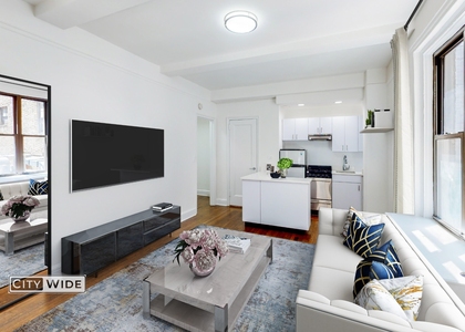 140 East 46th Street #11T - Photo 1