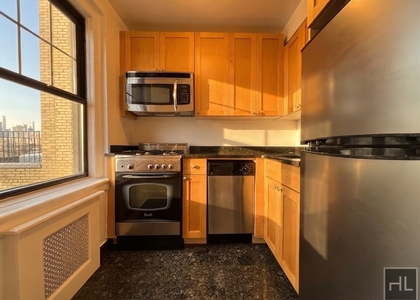 Christopher Street - Photo 1