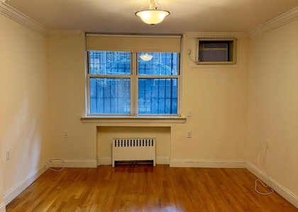 West 83rd Street - Photo 1