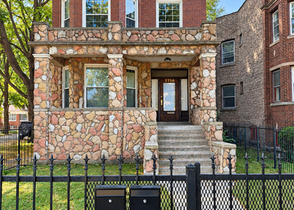 7758 S Saginaw Avenue - Photo 1