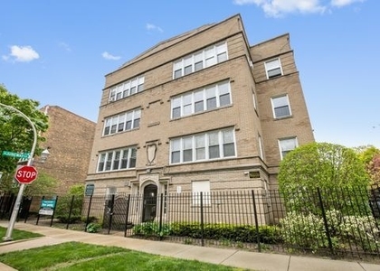 1611 W Juneway Terrace - Photo 1