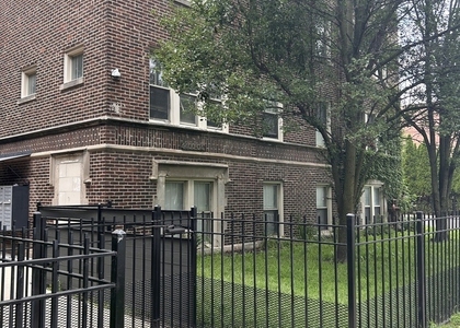 4400 S Drexel Boulevard - Photo 1