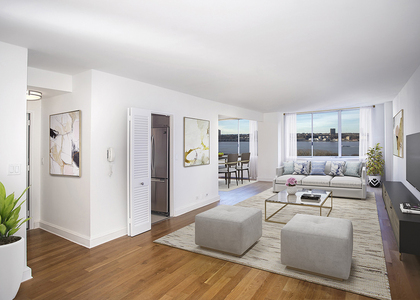 West End Avenue  West 80th St. - Photo 1