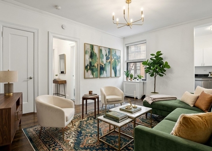 71 West 12th Street - Photo 1