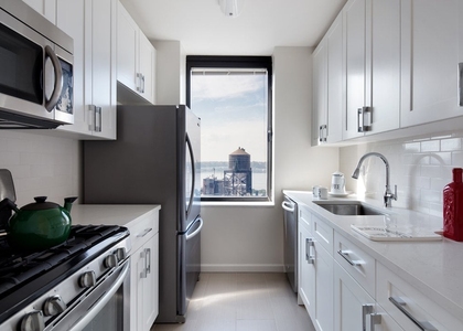 West 94th Street - Photo 1
