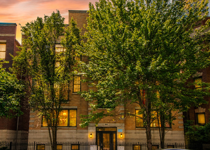 905 W Lawrence Avenue - Photo 1