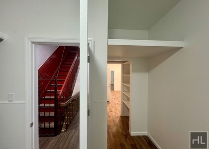 1531 Nostrand Avenue - Photo 1