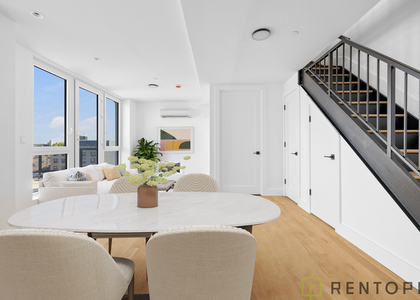 104 Frost Street #701 - Photo 1
