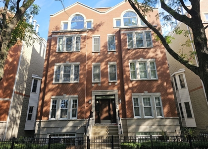 1310 W Fletcher Street - Photo 1