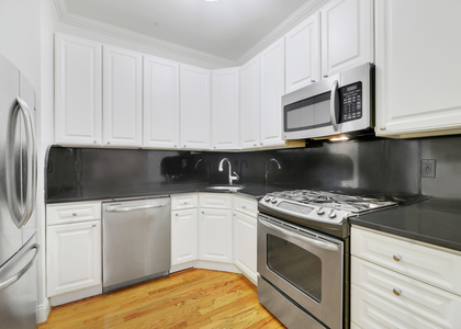 Madison Avenue - Photo 1