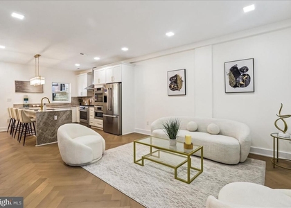 1832 Florida Avenue Nw - Photo 1