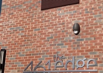 461 Palisade - Photo 1