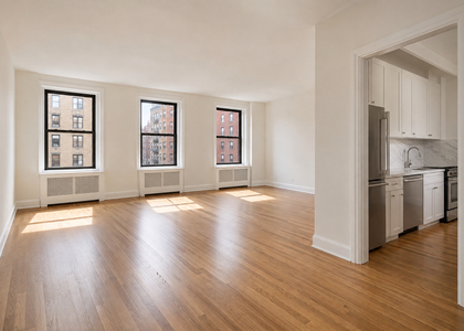 260 West 54th Street - Photo 1