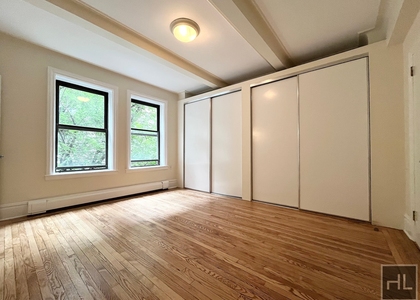 West 79 Street - Photo 1