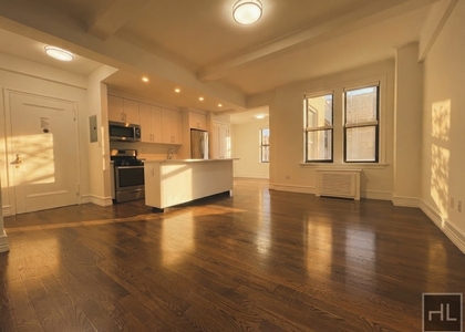 West 68 Street - Photo 1