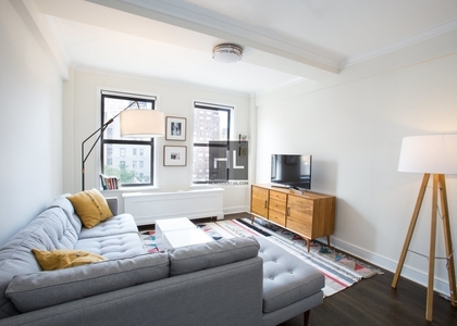West 70th Street - Photo 1