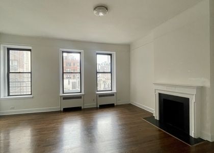  East 81st Street / Park Avenu - Photo 1