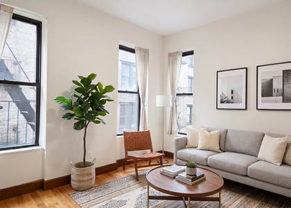 640 West 139th Street #26 - Photo 1