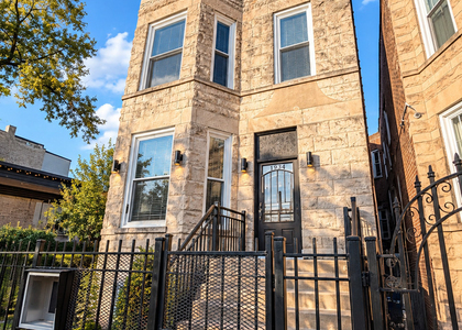 1934 S Saint Louis Avenue - Photo 1
