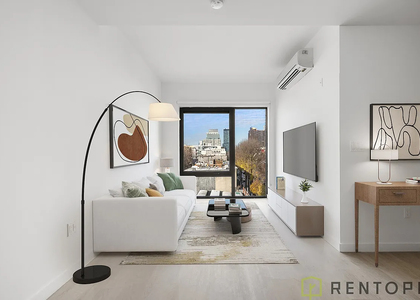 527 Grand St #103 - Photo 1
